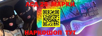 твердый Кунгур