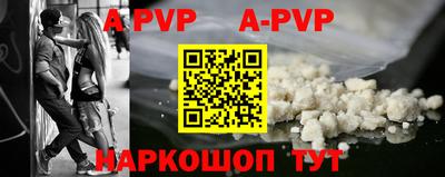 MDMA Кулебаки