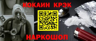 скорость mdpv Кумертау