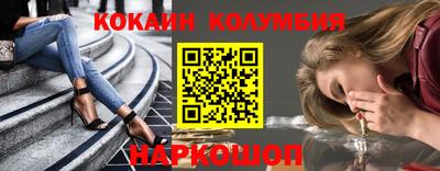 скорость mdpv Кумертау