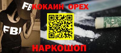 скорость mdpv Кумертау