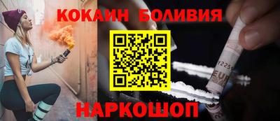 твердый Кунгур