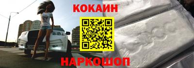 твердый Кунгур