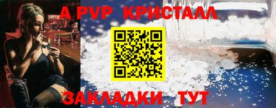 твердый Кунгур