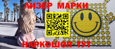 MDMA Кулебаки