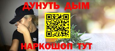 твердый Кунгур