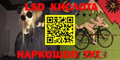 MDMA Кулебаки