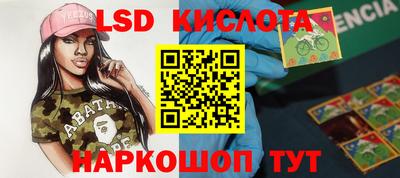 твердый Кунгур