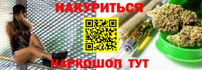 MDMA Кулебаки