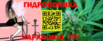 скорость mdpv Кумертау