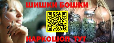 MDMA Кулебаки