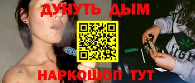 скорость mdpv Кумертау
