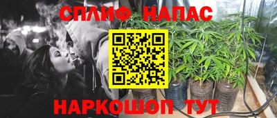скорость mdpv Кумертау