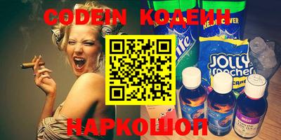 MDMA Кулебаки