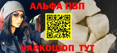 скорость mdpv Кумертау