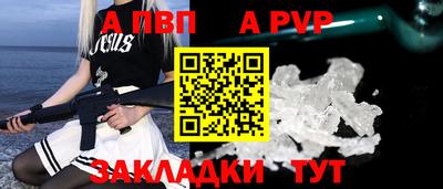 твердый Кунгур
