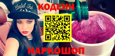 твердый Кунгур