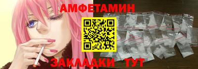 твердый Кунгур