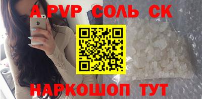 твердый Кунгур