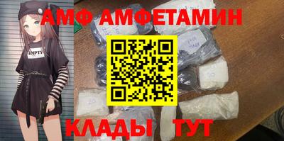 MDMA Кулебаки