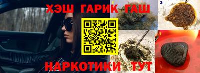 твердый Кунгур