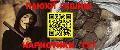 MDMA Кулебаки