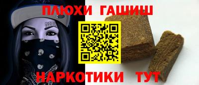 твердый Кунгур