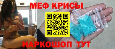 скорость mdpv Кумертау