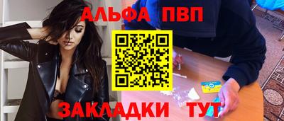 твердый Кунгур