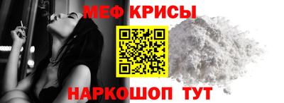MDMA Кулебаки