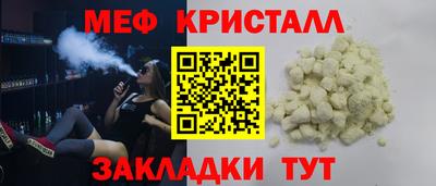 твердый Кунгур