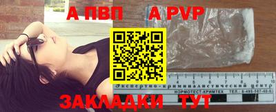 твердый Кунгур